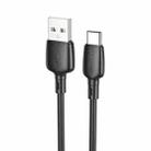 Borofone BX93 27W USB to USB-C/Type-C Data Cable, Length: 1m(Black) - 1