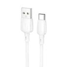 Borofone BX93 27W USB to USB-C/Type-C Data Cable, Length: 1m(White) - 1