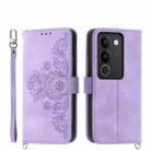 For vivo S17 Skin-feel Flowers Embossed Wallet Leather Phone Case(Purple) - 1