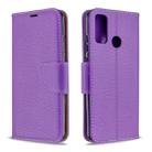 For Huawei P Smart (2020) Litchi Texture Pure Color Horizontal Flip PU Leather Case with Holder & Card Slots & Wallet & Lanyard(Purple) - 1