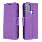 For Huawei Honor 9A Litchi Texture Pure Color Horizontal Flip PU Leather Case with Holder & Card Slots & Wallet & Lanyard(Purple) - 1