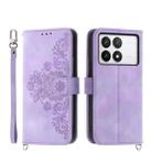 For Xiaomi Poco X6 Pro 5G Skin-feel Flowers Embossed Wallet Leather Phone Case(Purple) - 1