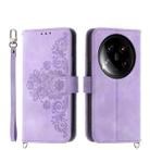 For Xiaomi 14 Ultra Skin-feel Flowers Embossed Wallet Leather Phone Case(Purple) - 1