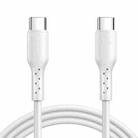 JOYROOM SA26-CC3 Flash Charge Series 60W USB-C / Type-C to USB-C / Type-C Fast Charging Data Cable, Cable Length:2m(White) - 1