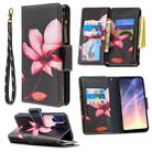 For Xiaomi Redmi 7 Colored Drawing Pattern Zipper Horizontal Flip Leather Case with Holder & Card Slots & Wallet(Lotus) - 1