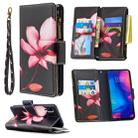 For Xiaomi Redmi Note 7 Colored Drawing Pattern Zipper Horizontal Flip Leather Case with Holder & Card Slots & Wallet(Lotus) - 1