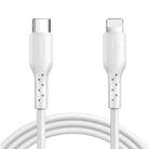 JOYROOM SA26-CL3 Flash Charge Series 30W USB-C / Type-C to 8 Pin Fast Charging Data Cable, Cable Length:1m(White) - 1