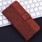 For iPhone SE 2024 Geometric Embossed Leather Phone Case(Brown) - 2
