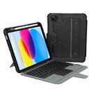 For iPad 10th Gen 10.9 2022 Nillkin Bumper Combo Keyboard Case with Backlight - 1