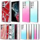 For Samsung Galaxy S22 Ultra 5G 2pcs Gradient Marble Phone Case(Random Color Delivery) - 1