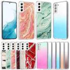 For Samsung Galaxy S22+ 5G 2pcs Gradient Marble Phone Case(Random Color Delivery) - 1