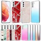 For Samsung Galaxy S21 5G 2pcs Gradient Marble Phone Case(Random Color Delivery) - 1