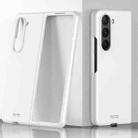 For Samsung Galaxy Z Fold5 Skin Feel 360 Shockproof PC Protective Phone Case(White) - 1