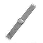 For Huawei Watch 4 / 4 Pro Milan Steel Mesh Double Buckle Watch Band(Silver) - 1