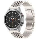 For Huawei Watch 4 / 4 Pro Five Bead Stainless Steel Watch Band(Starlight Color) - 1