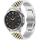 For Huawei Watch 4 / 4 Pro Five Bead Stainless Steel Watch Band(Silver Gold) - 1