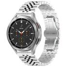 For Huawei Watch 4 / 4 Pro Five Bead Stainless Steel Watch Band(Silver) - 1