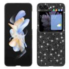 For Samsung Galaxy Z Flip5 5G Glitter Powder Shockproof TPU Phone Case(Black) - 1
