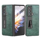 For Honor Magic Vs ABEEL Dual Color Lichi Texture PU Phone Case(Green) - 1