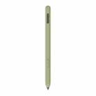 For Samsung Galaxy Tab S7 LOVE MEI Frosted Leather Texture Silicone Protective Pen Case(Green) - 1