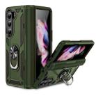 For Samsung Galaxy Z Fold5 Shockproof TPU + PC Phone Case with Protective Strap(Army Green) - 1