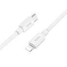 hoco X96 Hyper 1m PD20W USB-C / Type-C to 8 Pin Charging Data Cable(White) - 1