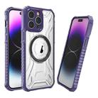 For iPhone 15 Pro Max Double-sided Non-slip PC+TPU Magsafe Magnetic Phone Case(Dark Purple) - 1