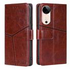 For vivo S19 Geometric Stitching Leather Phone Case(Dark Brown) - 1