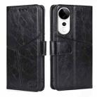 For vivo S19 Pro Geometric Stitching Leather Phone Case(Black) - 1