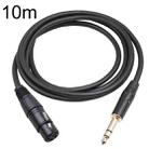 6.35mm 1/4 TRS Male to XLR 3pin Female Microphone Cable, Length:10m - 1