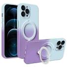 For iPhone 12 Pro Max Gradient TPU MagSafe Holder Phone Case(Gray Purple) - 1