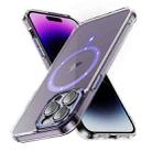 For iPhone 15 Pro Airbag Shockproof MagSafe Phone Case(Light Purple) - 1