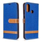 For Huawei P Smart (2020) Color Matching Denim Texture Horizontal Flip Leather Case with Holder & Card Slots & Wallet & Lanyard(Royal Blue) - 1