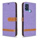 For Huawei Honor 9A Color Matching Denim Texture Horizontal Flip Leather Case with Holder & Card Slots & Wallet & Lanyard(Purple) - 1