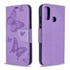For Huawei P Smart (2020) Two Butterflies Embossing Pattern Horizontal Flip Leather Case with Holder & Card Slot & Wallet & Lanyard(Purple) - 1