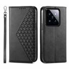For Xiaomi 14 Pro Cubic Grid Calf Texture Magnetic Leather Phone Case(Black) - 1