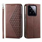 For Xiaomi 14 Pro Cubic Grid Calf Texture Magnetic Leather Phone Case(Brown) - 1