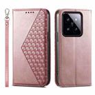 For Xiaomi 14 Pro Cubic Grid Calf Texture Magnetic Leather Phone Case(Rose Gold) - 1