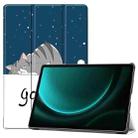 For Samsung Galaxy Tab S9 FE+ / S10+ Custer Painted 3-Fold Holder Smart Leather Tablet Case(Lazy Cat) - 1