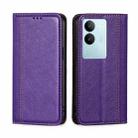 For vivo S17 5G / S17 Pro 5G Grid Texture Magnetic Flip Leather Phone Case(Purple) - 1