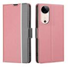 For vivo S19 Twill Texture Side Button Leather Phone Case(Pink) - 1