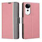 For vivo S19 Pro Twill Texture Side Button Leather Phone Case(Pink) - 1