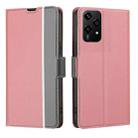 For Honor 200 Lite 5G Global Twill Texture Side Button Leather Phone Case(Pink) - 1