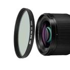 JSR Black Mist Filter Camera Lens Filter, Size:52mm(1/8 Filter) - 1