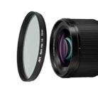 JSR Black Mist Filter Camera Lens Filter, Size:55mm(1/8 Filter) - 1
