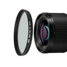 JSR Black Mist Filter Camera Lens Filter, Size:82mm(1/8 Filter) - 1