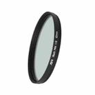 JSR Black Mist Filter Camera Lens Filter, Size:82mm(1/8 Filter) - 2