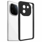 For vivo iQOO 12 Frosted TPU + Transparent PC Phone Case(Black) - 1