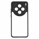 For vivo X200 Frosted TPU + Transparent PC Phone Case(Black) - 2