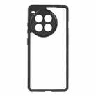 For OnePlus Ace 3 Pro Frosted TPU + Transparent PC Phone Case(Black) - 2